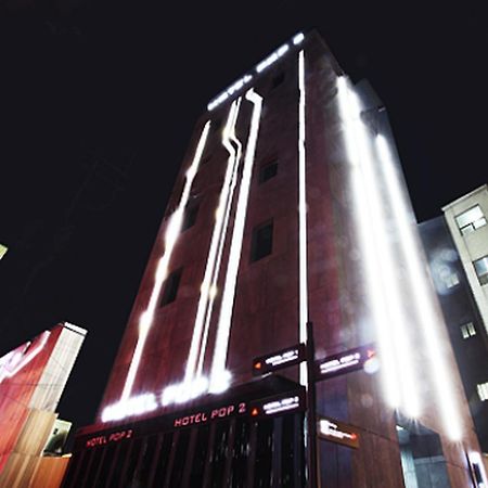 Hotel Pop2 Jongno Seoul Ngoại thất bức ảnh